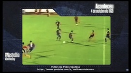 Primeira Divisão: Alverca 1 - 5 FC Porto (1998-1999)