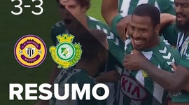 Allianz Cup: Nacional 3 - 3 V. Setúbal (2018-2019)