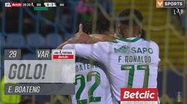 Liga Portugal Betclic: Arouca vs Rio Ave, Golo 0-2 E. Boateng (2023-2024)
