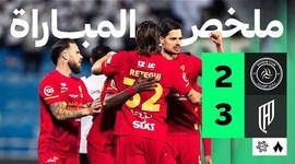 Saudi Pro League: Al-Shabab 2 - 3 Al Qadisiya (2025-2026)