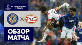 Liga Campeões: Rangers 2 - 2 PSV (2022-2023)