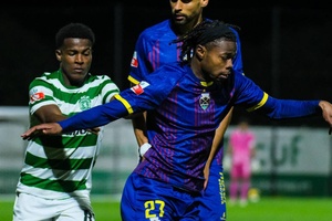 II Liga: Chaves impõe quarta derrota consecutiva ao Sporting B