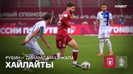 Premier Liga: Rubin 1 - 0 Dinamo Makhachkala (2025-2026)