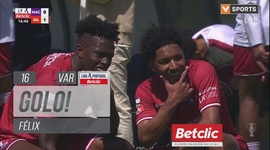 Liga Portugal Betclic: Nacional vs Gil Vicente, Golo 0-1 Félix (VAR) (2024-2025)
