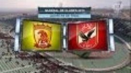Futebol 365