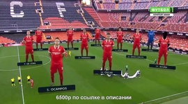 La Liga: Valência 0 - 1 Sevilla (2020-2021)
