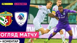 Premyer Liga: Vorskla 2 - 0 LNZ Cherkasy (2024-2025)