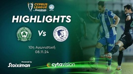 First Division: Omonia 29 Maiou 1 - 2 Achnas (2024-2025)