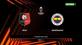 Liga Europa: Rennes 2 - 2 Fenerbahce (2022-2023)