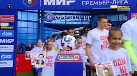 Premier Liga: Gazovik Orenburg 1 - 1 Khimki (2024-2025)