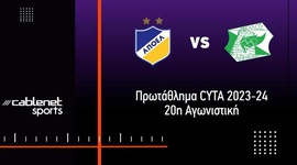 First Division: Apoel 6 - 0 Othellos Athienou (2023-2024)