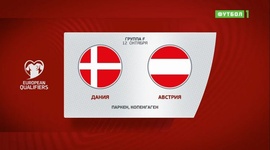Qualificação Mundial Europa: Dinamarca 1 - 0 Áustria (2022)