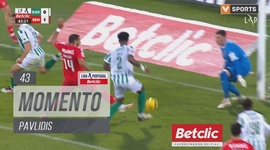 Liga Portugal Betclic: Rio Ave vs Benfica, Jogada Pavlidis, 43' (2024-2025)