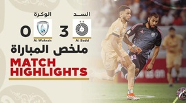 Qatar Stars League: Al-Wakrah 0 - 3 Al-Sadd (2024-2025)