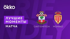 Amigáveis de clubes: Southampton 3 - 1 Monaco (2022-2023)