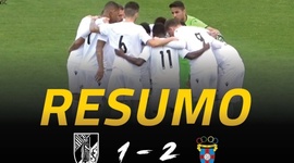 Liga Revelação: V. Guimarães 1 - 2 Cova Piedade (2018-2019)