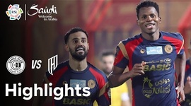 Pro League: Dhamk Club 1 - 0 Al Qadisiya (2024-2025)