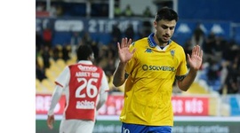 Liga Portugal Betclic: Estoril 1 - 0 Sp. Braga (2025-2026)