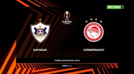Liga Europa: FK Qarabagh 0 - 0 Olympiakos (2022-2023)