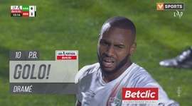 Liga Portugal Betclic: CF Estrela Amadora vs Benfica, Golo 0-2 Dramé (p.b.) (2024-2025)