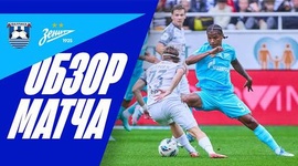 Premier Liga: Baltika Kaliningrad 0 - 0 Zenit (2025-2026)