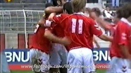 Taça de Portugal: Benfica 4 - 0 Estoril (1993-1994)