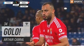 Taça de Portugal Placard: Vizela vs Benfica, Golo 0-1 Arthur Cabral (2023-2024)