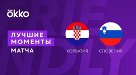 Amigáveis de seleções: Croácia 1 - 1 Eslovénia (2022)
