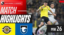 J1 League: Kashiwa Reysol 0 - 0 Gamba Osaka (2024)