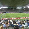 Etihad