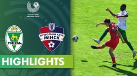 Cempionat: FK Gomel 2 - 0 FK Minsk (2024)