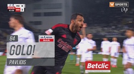 Liga Portugal Betclic: V. Guimarães vs Benfica, Golo 0-3 Pavlidis (2024-2025)