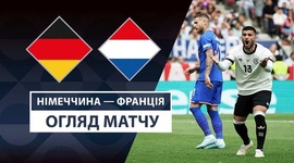 Liga das Nações: Alemanha 0 - 2 França (2024-2025)
