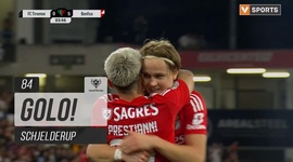Taça de Portugal Generali Tranquilidade: Tirsense vs Benfica, Golo 0-5 Schjelderup (2024-2025)