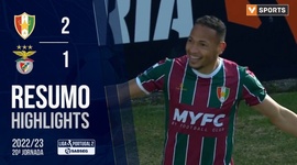 Liga Portugal 2 SABSEG: CF Estrela Amadora 2 - 1 Benfica (2022-2023)