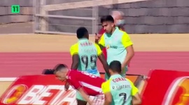 Taça de Portugal Placard: Marítimo 2 - 1 a.p SC Salgueiros (2020-2021)