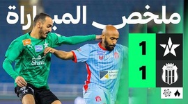 Saudi Pro League: Al-Najma Club 1 - 1 Al Riyadh (2025-2026)