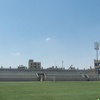 Hussein Bin Ali