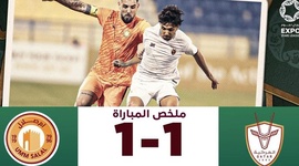 Qatar Stars League: Umm-Salal 1 - 1 Al Markhiya SC (2023-2024)