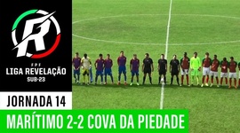Liga Revelação: Marítimo 2 - 2 Cova Piedade (2019-2020)