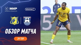 Premier Liga: Rostov 2 - 1 Baltika Kaliningrad (2023-2024)