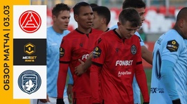 FNL: Akron Tolyatti 0 - 2 Rodina Moskva (2023-2024)