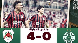 Qatar Stars League: Al-Rayyan 4 - 0 Al-Sadd (2023-2024)