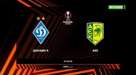 Liga Europa: Dynamo Kyiv 0 - 1 AEK Larnaca (2022-2023)