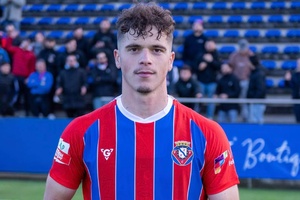 OFICIAL: Lateral-esquerdo Pedro Rosas transfere-se do Felgueiras para o Casa Pia