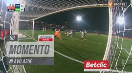 Liga Portugal Betclic: Famalicão vs Moreirense, Jogada Nlavo Asué, 88' (2024-2025)