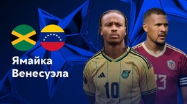 Copa América: Jamaica 0 - 3 Venezuela (2024)