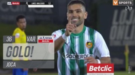 Liga Portugal Betclic: Rio Ave vs Arouca, Golo 1-0 Joca (2023-2024)