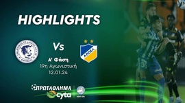 First Division: Achnas 2 - 1 Apoel (2023-2024)