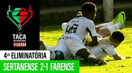 Taça de Portugal Placard: Sertanense 2 - 1 Farense (2019-2020)